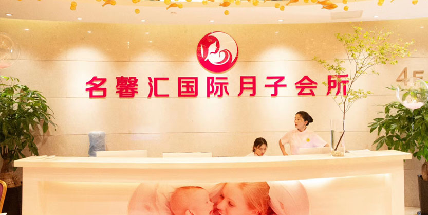 �P(gu��n)���҂�