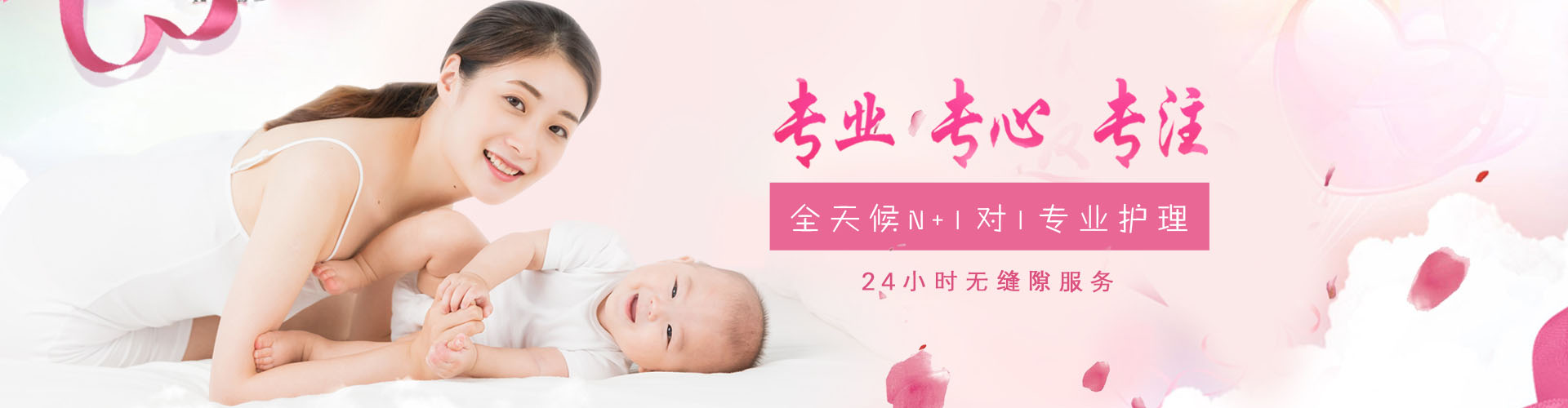 ȫ��N+1����(w��)�����ӕ�(hu��)��